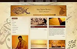 Mest-i Hayal Ney Yapım Merkezi İnternet Sitesi